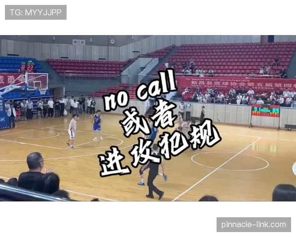 带球撞人的判断标准是什么,裁判通常如何判定这种情况? 带球撞人的判断标准是什么,裁判通常如何判定这种情况?